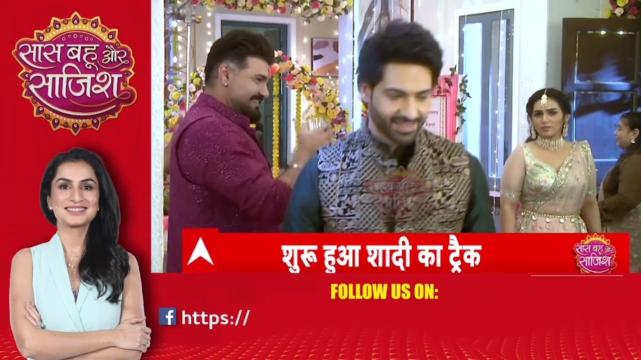 Jagriti Ek Nayi Subah:🥴Jagriti को फसाने के लिए कलिकान्त ठाकुर ने रची एक और नई साज़िश #sbs