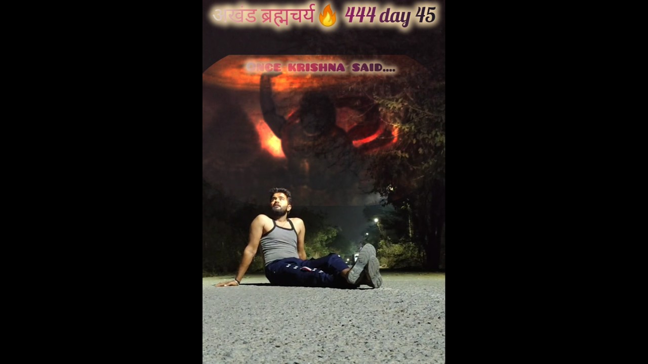 गीता उपदेश 