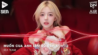Download Lagu Lấy Cây Kim May Đồ Rồi Khâu Cái Túi Remix TikTok - Muốn Cua Anh Làm Bồ Remix (Bản Hot TikTok) MP3 Download Lagu Lấy Cây Kim May Đồ Rồi Khâu Cái Túi Remix TikTok - Muốn Cua Anh Làm Bồ Remix (Bản Hot TikTok) MP3