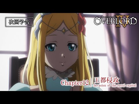 Overlord  watch tv show streaming online