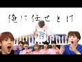 【日本語字幕】プエク運動会？俺に任せとけ
