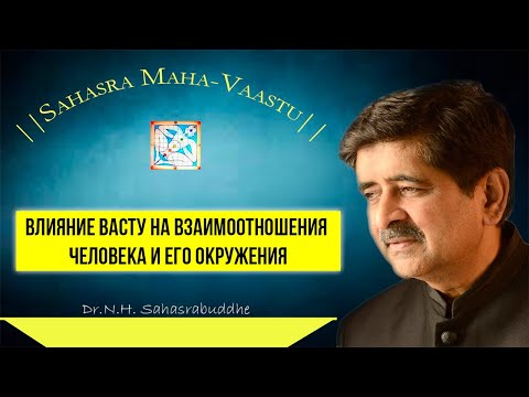 Video: Kuidas Rasestuda, Kui Teie Mees On Vastu