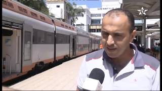 Reportage AL AOULA du 23 Juillet 2016 \