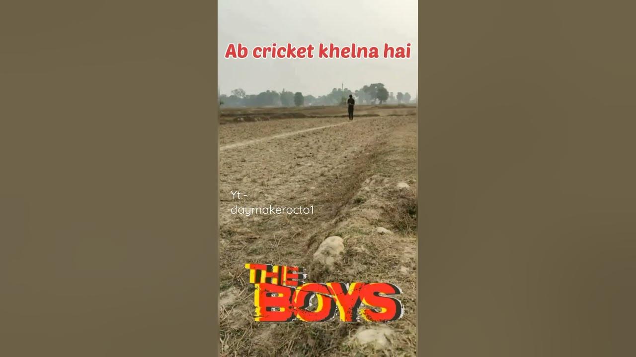 Feelings Ke Sath Khel Liya Ab Cricket Khelna Hai shorts feelings-ke-sath-khel-liya-ab-cricket-khelna-hai-shorts