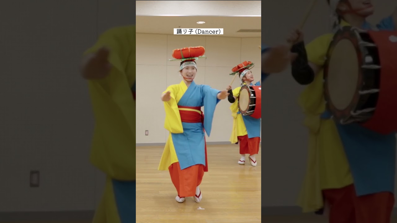 盛岡さんさ踊りをパート別で見てみよう!! - YouTube