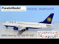 MODEL SNAPSHOT - Varig | Boeing 737-4S3 | PP-VQT | Panda Models | 400 Scale