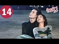 ENG SUB My Girlfriend Is An Alien S2 EP14 外星女生柴小七2 Thassapak Hsu Wan Peng ENG SUB My Girlfriend Is An Alien S2 EP14 外星女生柴小七2 Thassapak Hsu Wan Peng