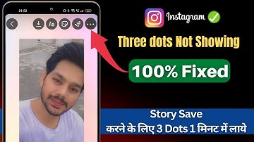 Instagram Story Three Dot Option Not Showing | Instagram Draw Option Not Showing | Insta three dots