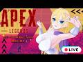 【Apex】ベジータの声真似で野良VC探す