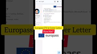 What is Europass CV & Cover Letter || Kya Hota Hai Europass CV