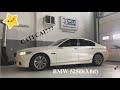 BMW 525d(3.0d) F10 Chip Tuning la TCM-Tuning