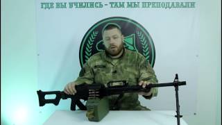 ПКП 
