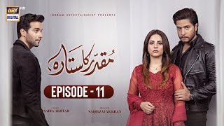 Muqaddar Ka Sitara Episode 11 | 29th December 2022 (Subtitles English) | ARY Digital