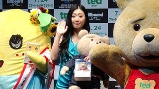 ふなっしー、猫ひろしと大乱闘。壇蜜は尻叩かれ汁ぶっかけられ