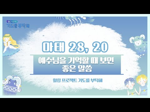 영상썸네일