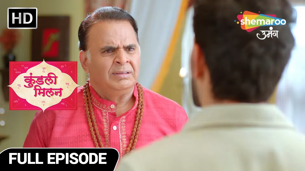 Kundali Milan Hindi Drama Show | Full Episode | Bade Dadu Ne Batayi Sachai | Episode 31