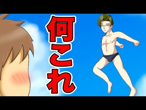 セリフ噛んでるじゃねえか！！！理解不能すぎる『学園ハンサム』 #3