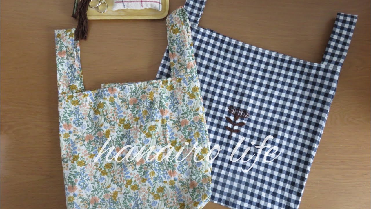 手作りエコバッグにワンポイント刺繍│カップケーキ│暮らしを楽しむ　