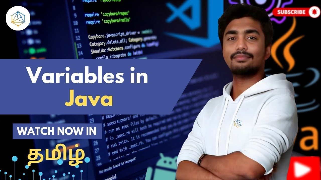 #04 Variables in Java Explained in Tamil | Java Data Types & Declaration [ 2025 ]