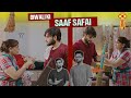 Diwali Ki Saaf Safai | Funcho