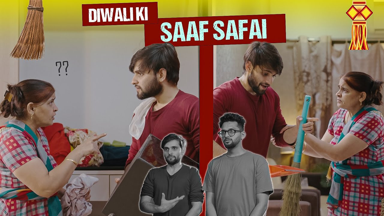 Diwali Ki Saaf Safai  Funcho