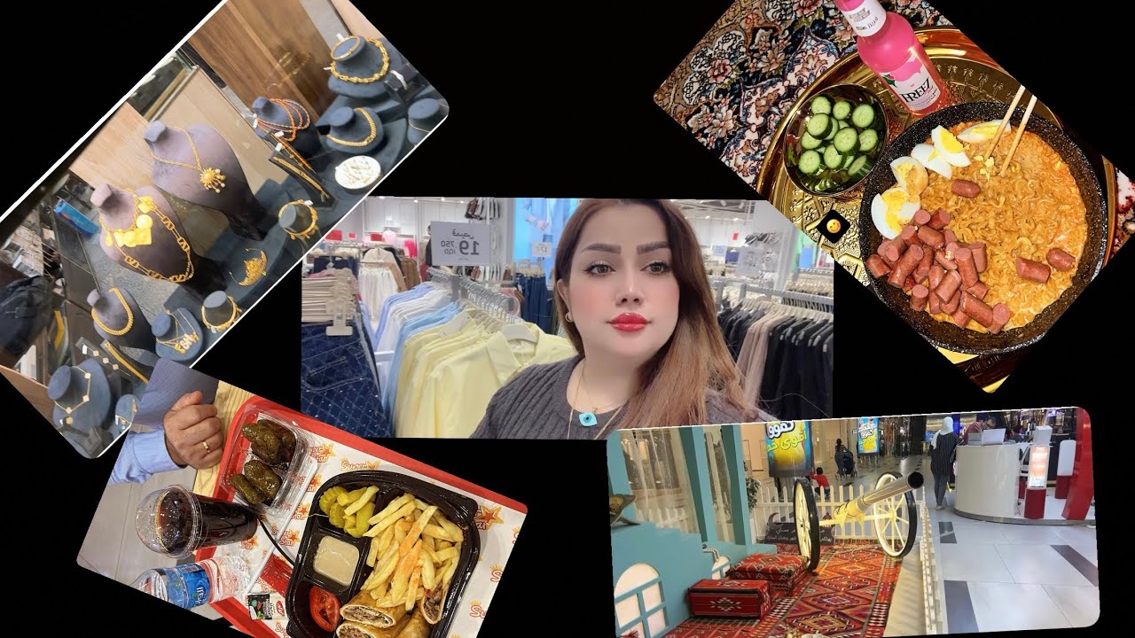 طلعة طلوعي وية حبيب القلب.. فطرنة برة خفيف. اشترينة غراض.سحور صيني😁 احبكم♥️