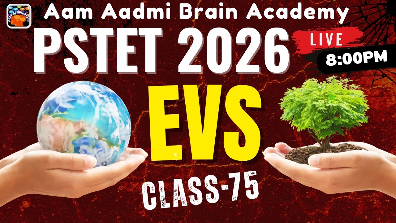 PSTET 2026 EVS | pstet preparation 2026 | pstet 2026 | pstet new notification | pstet EVS classes