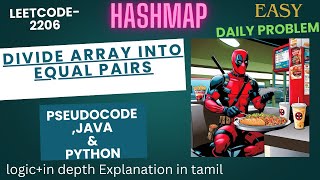 Divide Array Into Equal Pairs in tamil|Leetcode -2206 |Hashmap concept  #dsatamil