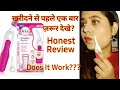Veet Sensitive Touch Electric Trimmer || Full Review + Demo (हिन्दी में)