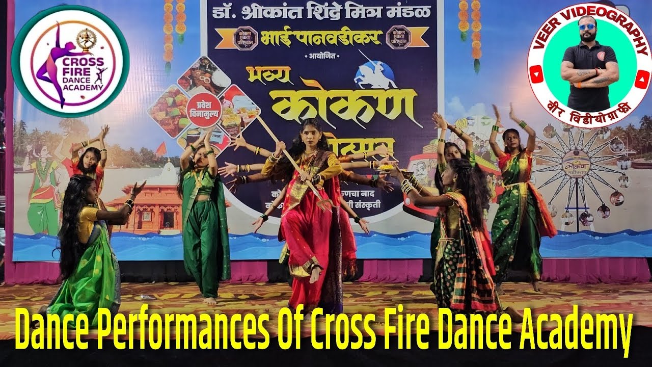 Dance Performances Of Cross Fire Dance Academy | Dombivli | 2026 | Kokan Mahotsav 2025-26