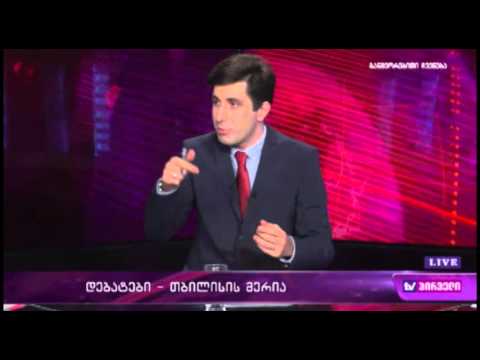 TV პირველი გადაცემა ,,რვიანი,, - თამარ ცინცაბაძე (მეორე ნაწილი)