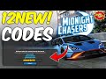 NEW⚠️ MIDNIGHT CHASERS CODES IN 2025 | MIDNIGHT CHASERS ROBLOX CODES | CODES FOR MIDNIGHT CHASERS