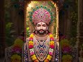 jai shree shyam baba 🙏🙏🙏#youtubeshorts #shyam