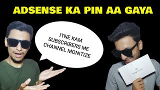 ADSENSE PIN IS HERE . 1000 SE BHI KAM SUBSCRIBERS ME CHANNEL MONITIZE TRICK . YOTUBE TRICKS.