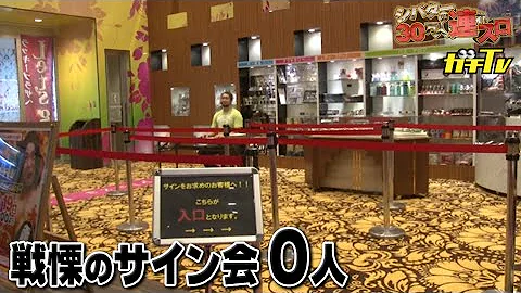 シバターハナハナ Mp3 シバターハナハナ Mp3