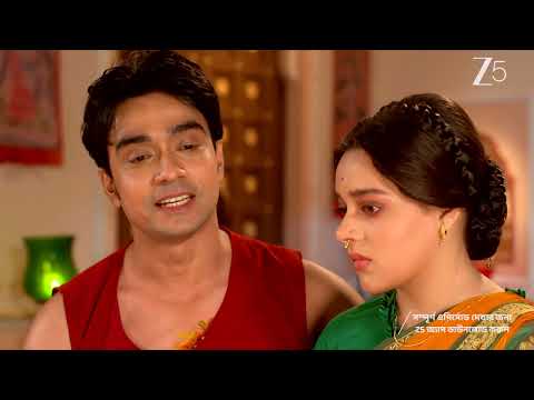 Satipith Kalighat | Ep - 15 | Webisode 02 | Sep, 09 2026 | Arindam Ganguly, Dronn | Zee Bangla