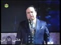 تكريم مؤسس الطرب صباح فخري في الامارات موال شرقاوي mp3