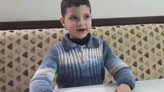 كيف نعمل نجم الطاقة screenshot 1