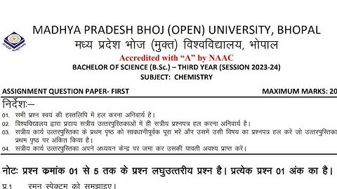 BHOJ OPEN UNIVERSITY BSC 3rd YEAR 2024-25 ASSIGNMENT ANSWERS IN HINDI (CHEMISTRY-1) (MP)#