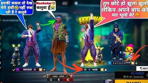 3 GRAND MASTER  PLAYER CALLED ME NOOB 😡 || DON