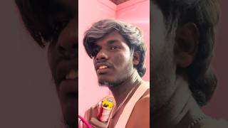 அப்பாவின் சேட்டை🤣#shortsfeed  #shortstrending  #shortscommunity  #quickvideo  #entertainmentshorts