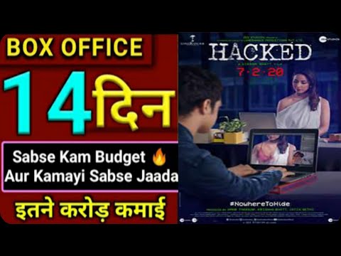 hacked-box-office-collection,-hacked-movie-14th-day-box-office-collection-?