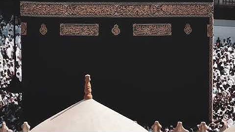 ماتيسر من سورة الذاريات للقارئ عبدالرحمن الصاهود