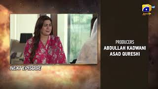 Iblees Episode 28 Teaser - Har Pal Geo