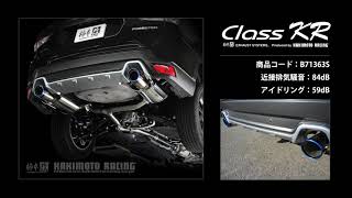 フォレスター スポーツ SK5｜柿本改 マフラー Class KR Single