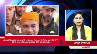 Greater Jammu Headlines Today 14-04-2026 Greater Jammu