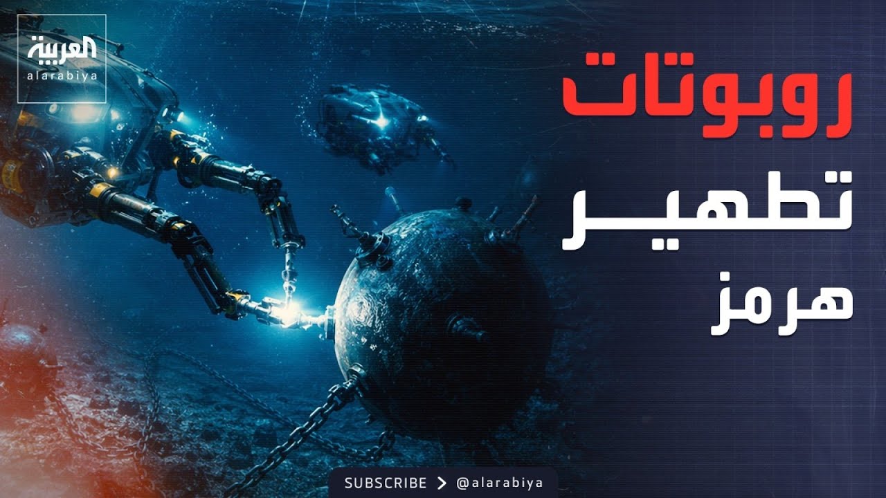 -��� ���������-.. ��� ������ ������ ���� ���� �� ����� �����
 - نشر قبل 6 دقيقة