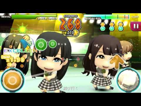 [公式音ゲー] NMB48 -  絶滅黒髪少女 (H.SPEED)