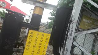 20190701@新北市樹林區俊英街平交道28<ft.王振霖,蔡俊翊,黃明正>