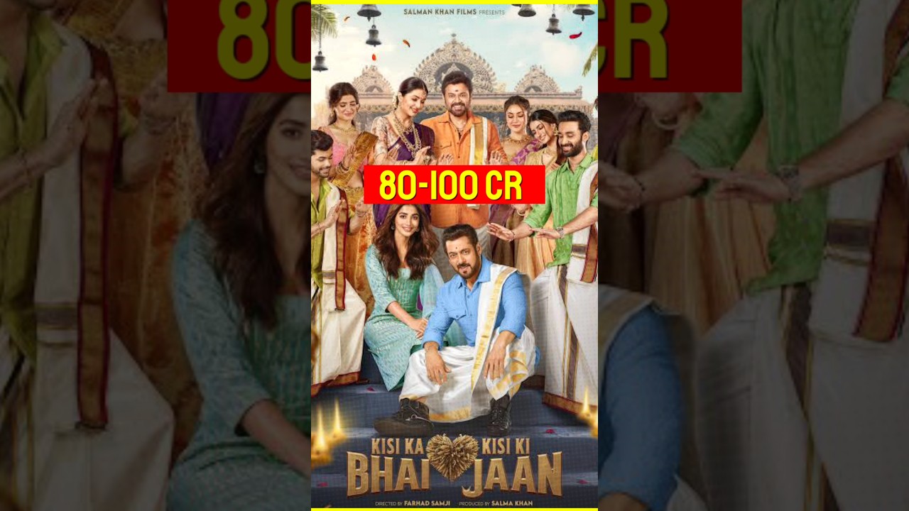 Kisi Ka Bhai Kisi Ki Jaan Review | Salman Khan New Movie 